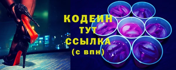 бошки Арсеньев