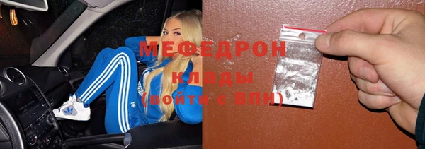 бошки Арсеньев