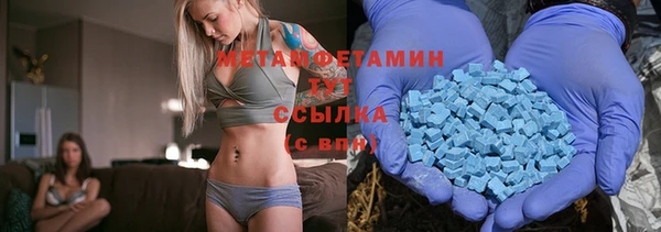 бошки Аркадак