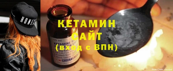 бошки Аркадак
