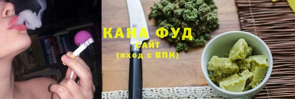 jwh Сатка