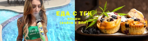 бошки Аркадак
