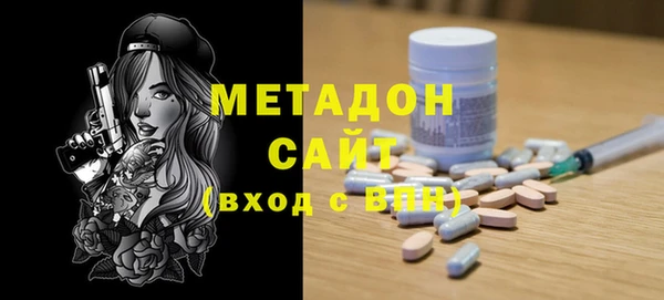 бошки Аркадак