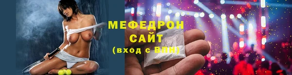 jwh Сатка