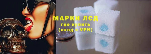 бошки Арсеньев