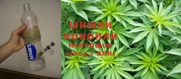 амфетамин Саяногорск