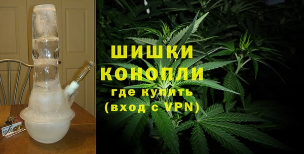 бошки Арсеньев