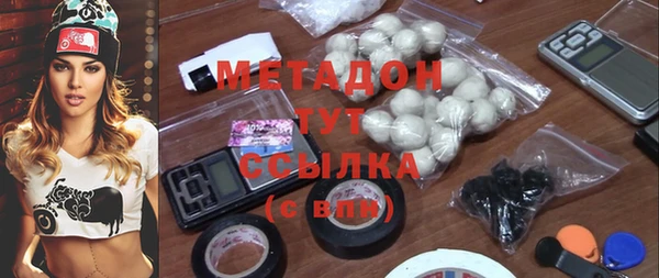 бошки Аркадак