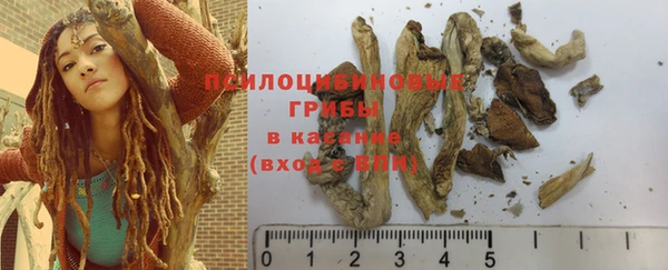 каннабис Алексин