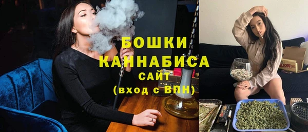 jwh Сатка