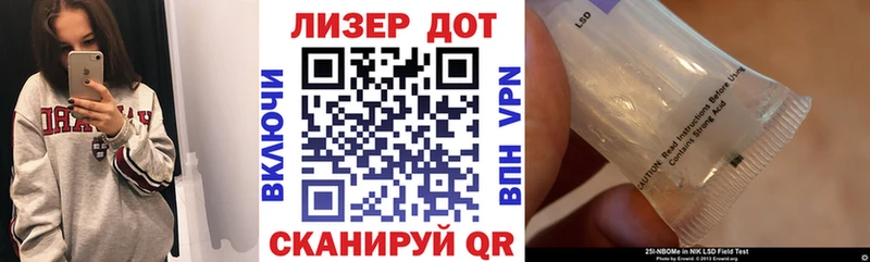 kraken вход  это телеграм  Марки N-bome 1,5мг  Байкальск 