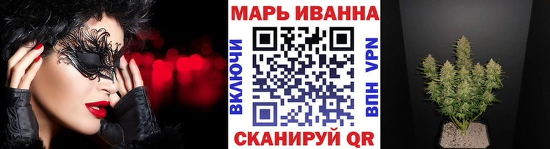 Бошки марихуана MAZAR  blacksprut ссылка  Байкальск 